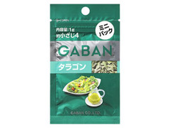 GABAN タラゴン 商品写真