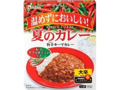 ハウス 夏のカレー 旨辛キーマカレー 大辛 箱180g