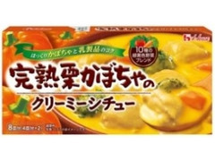 ハウス 完熟栗かぼちゃのクリーミーシチュー 商品写真