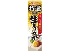 ハウス 特選本香り 生しょうが 箱40g