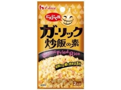 ハウス にんにく族 ガーリック炒飯の素 商品写真