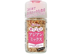 ハウス 香りソルトアジアンミックス 商品写真