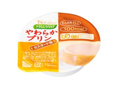 ハウス やさしくラクケア やわらかプリン カスタード味 商品写真