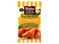 ハウス スパイスクッキング フライドチキン 商品写真