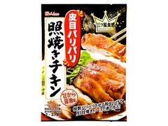 三ツ星食感 皮目パリパリ照焼きチキン 甘から醤油味 袋55g