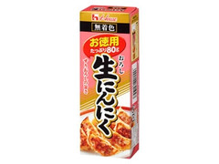 ハウス おろし生にんにく お徳用 商品写真