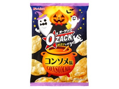 ハウス オー・ザック コンソメ味 ハロウィン 商品写真