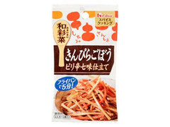 ハウス スパイスクッキング 和彩菜 きんぴらごぼうピリ辛七味仕立て 商品写真