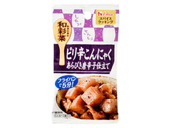 ハウス スパイスクッキング 和彩菜 ピリ辛こんにゃくあらびき唐辛子仕立て