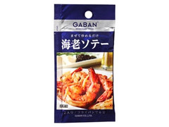GABAN ギャバン 海老ソテー シーズニング 商品写真