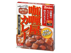 カリー屋カレー 辛口 箱200g