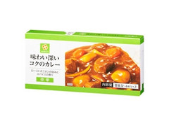 味わい深いコクのカレー 中辛 箱140g