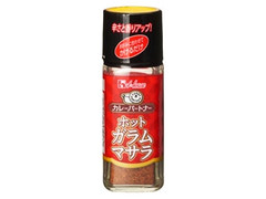 ハウス カレーパートナー ホットガラムマサラ 瓶14g