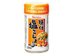 味付塩こしょう ボトル250g