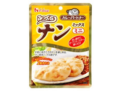 ハウス カレーパートナー ふっくらナンミックス ミニ 袋65g