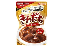 ハウス きわだちカレー スパイスがきわだつ辛口 袋134g