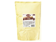 カリー厨房 炒め玉ねぎのビーフカレー 中辛 袋3kg