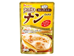 ハウス カレーパートナー ふっくらナンミックス 袋190g