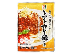 セブンプレミアム トマトカレー麺の素 商品写真