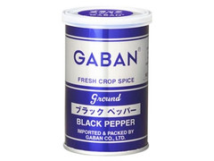 ギャバン ブラックペッパー 缶70g