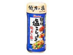 味付塩こしょう 伯方の塩 ボトル120g