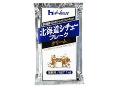 北海道シチユーフレーク クリーム 袋1kg