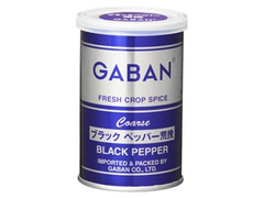 ギャバン ブラックペッパー荒挽 缶65g