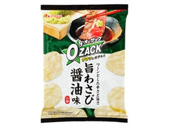 ハウス オー・ザック 旨わさび醤油味