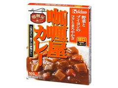 カリー屋カレー 甘口 箱200g