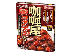 ハウス カリー屋 コクデミカレー 中辛 箱200g