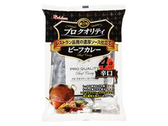 プロクオリティ ビーフカレー 辛口 袋170g×4