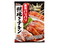 ハウス 三ツ星食感 皮目パリパリ 照焼きチキン 袋50g