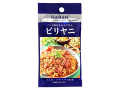 GABAN ビリヤニ 商品写真