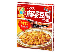沖縄限定 麻婆豆腐の素 甘口広東風 箱200g