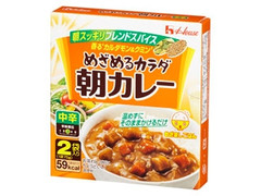 ハウス めざめるカラダ朝カレー 中辛 商品写真