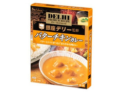 ハウス デリー・プレミアムレシピ バターチキンカレー 中辛 商品写真