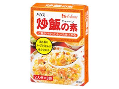 ハウス 炒飯の素 商品写真