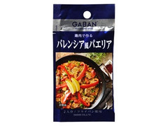 GABAN バレンシア風パエリア 商品写真