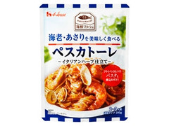 ハウス 海老・あさりを美味しく食べる ペスカトーレ イタリアンハーブ仕立て