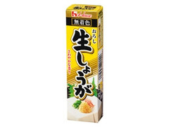 無着色 おろし生しょうが 箱40g