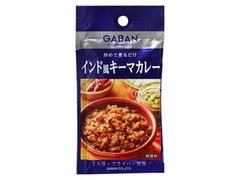 GABAN インド風キーマカレー