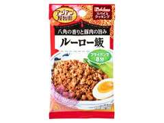 ハウス スパイスクッキング アジアン屋台街 ルーロー飯 商品写真