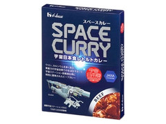 ハウス スペースカレー ビーフ 箱140g