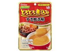 ハウス やさしくラクケア とろとろ煮込み すき焼き味 商品写真