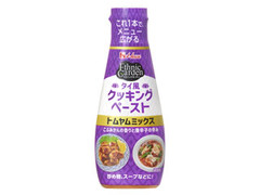 ハウス エスニックガーデン タイ風クッキングペースト トムヤムミックス 商品写真