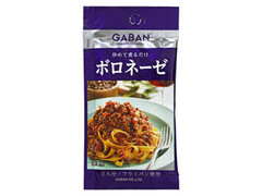 GABAN シーズニング ボロネーゼ 商品写真