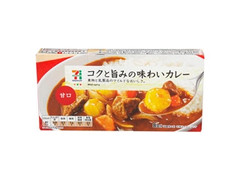 セブンプレミアム コクと旨みの味わいカレー 甘口 商品写真