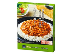 ローソン ローソンセレクト キーマカレー 商品写真