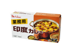 印度カレー 業務用 箱1kg