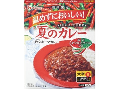 ハウス 夏のカレー 旨辛キーマカレー 大辛 箱180g